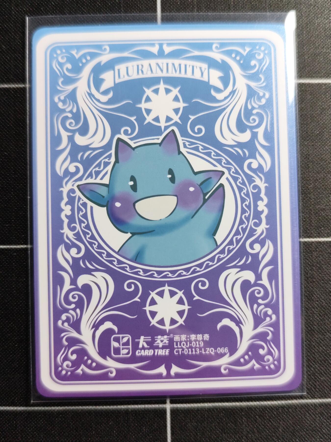 欢迎送拍、零成本上架，释放现金流，合理分配上拍卡品 【彩闪一套】李尊奇一套10张 卡萃