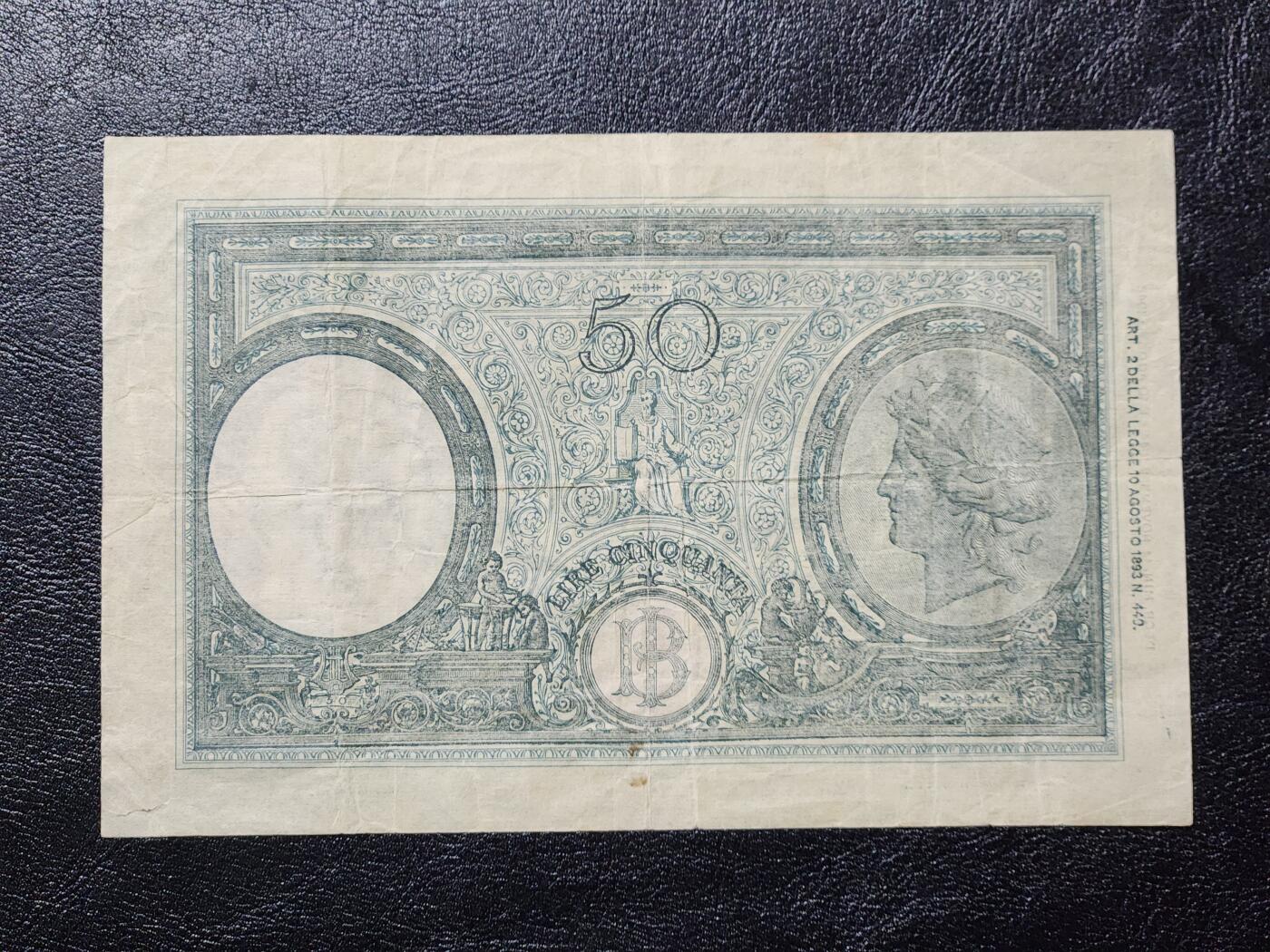 4月11号晚上8点 中外纸币自动截拍第55场 意大利1943年50原票美品