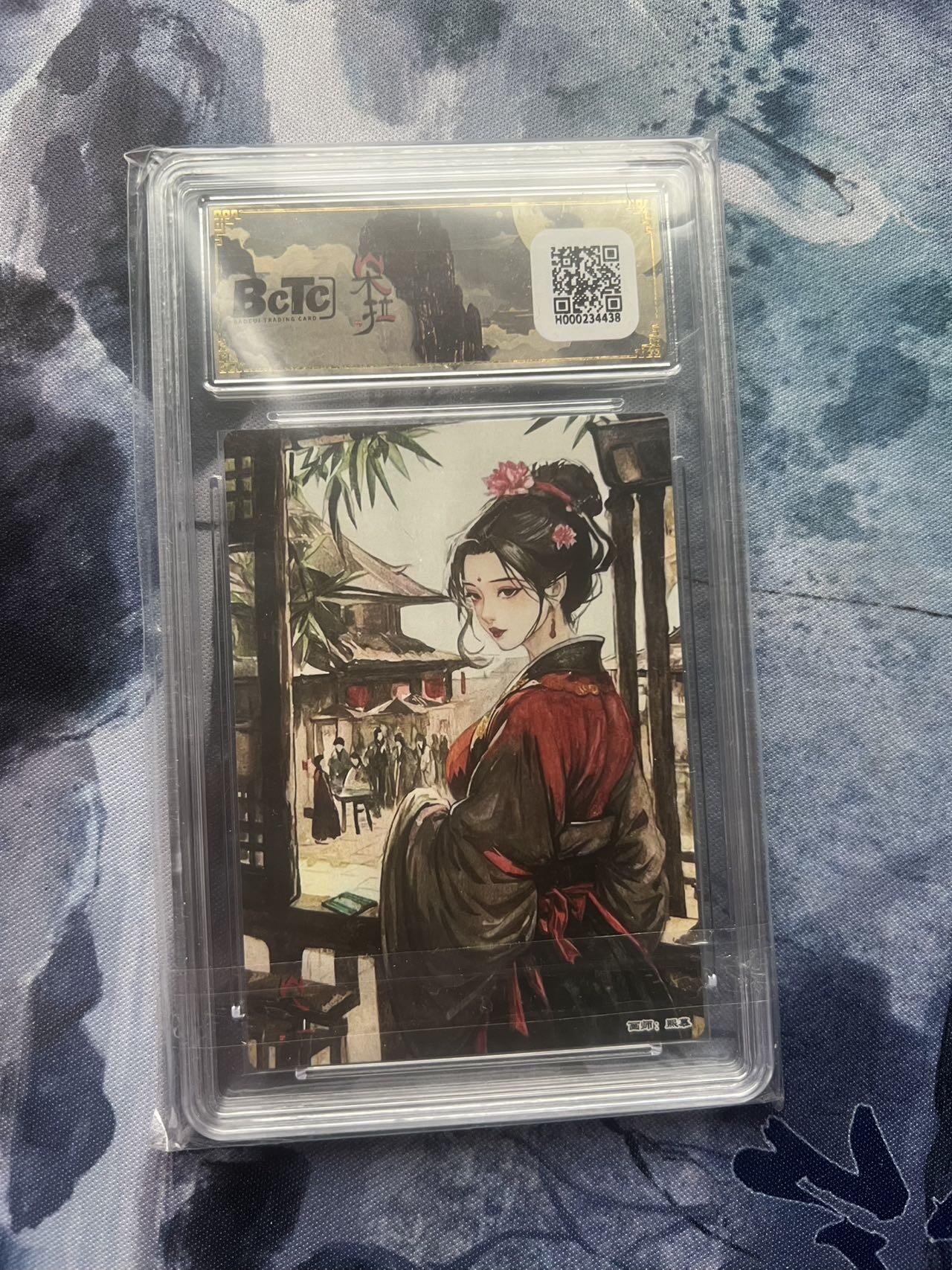 【随心含颖卡拍57期】卡游/集卡社/卡卡沃 抽卡机专场拍卖【无佣金】 潘金莲 粗闪 bctc爆金10