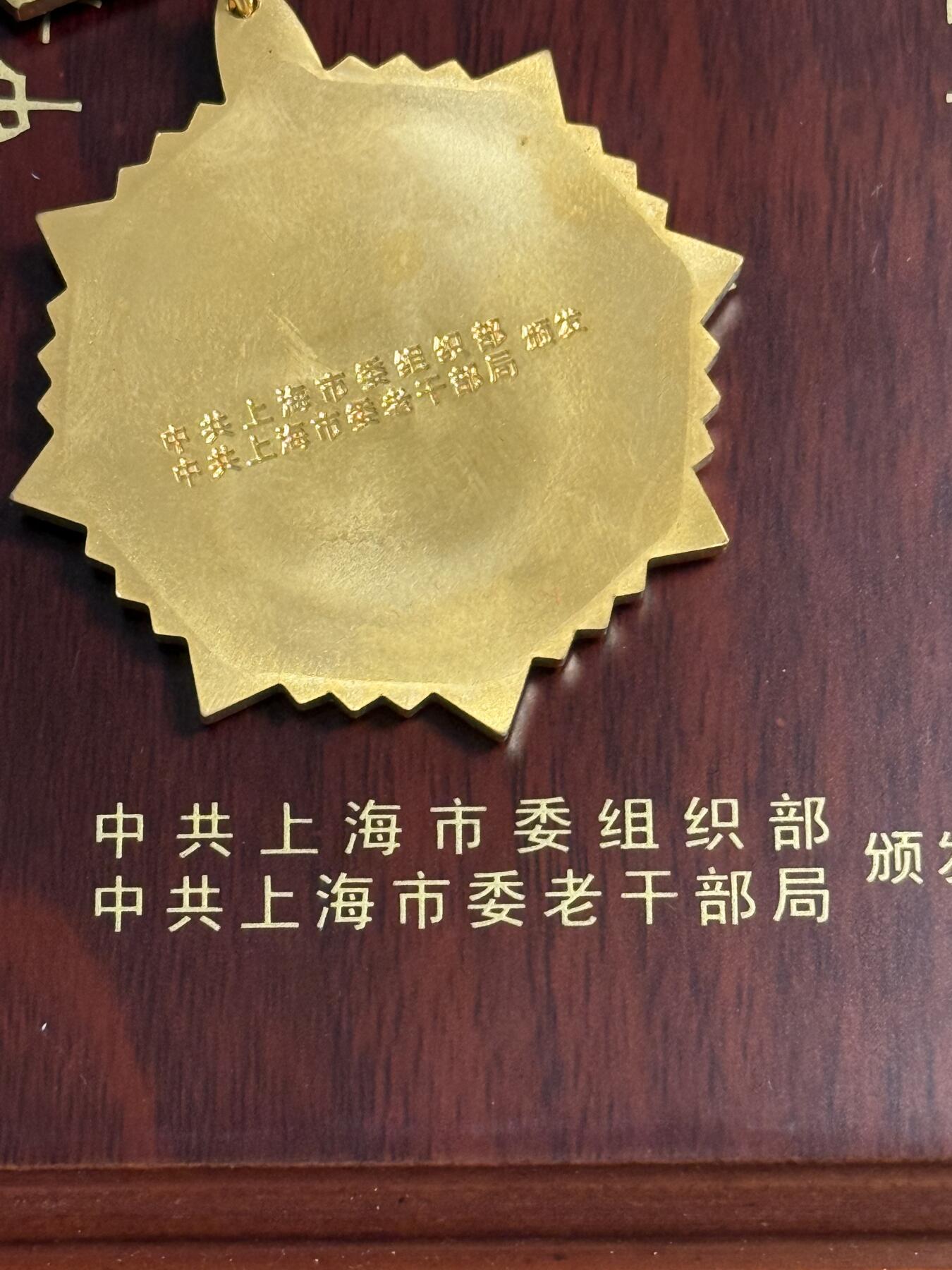 云宸嘉赏-勋臻佳藏四月精品甄选场次（低佣 一元一手）