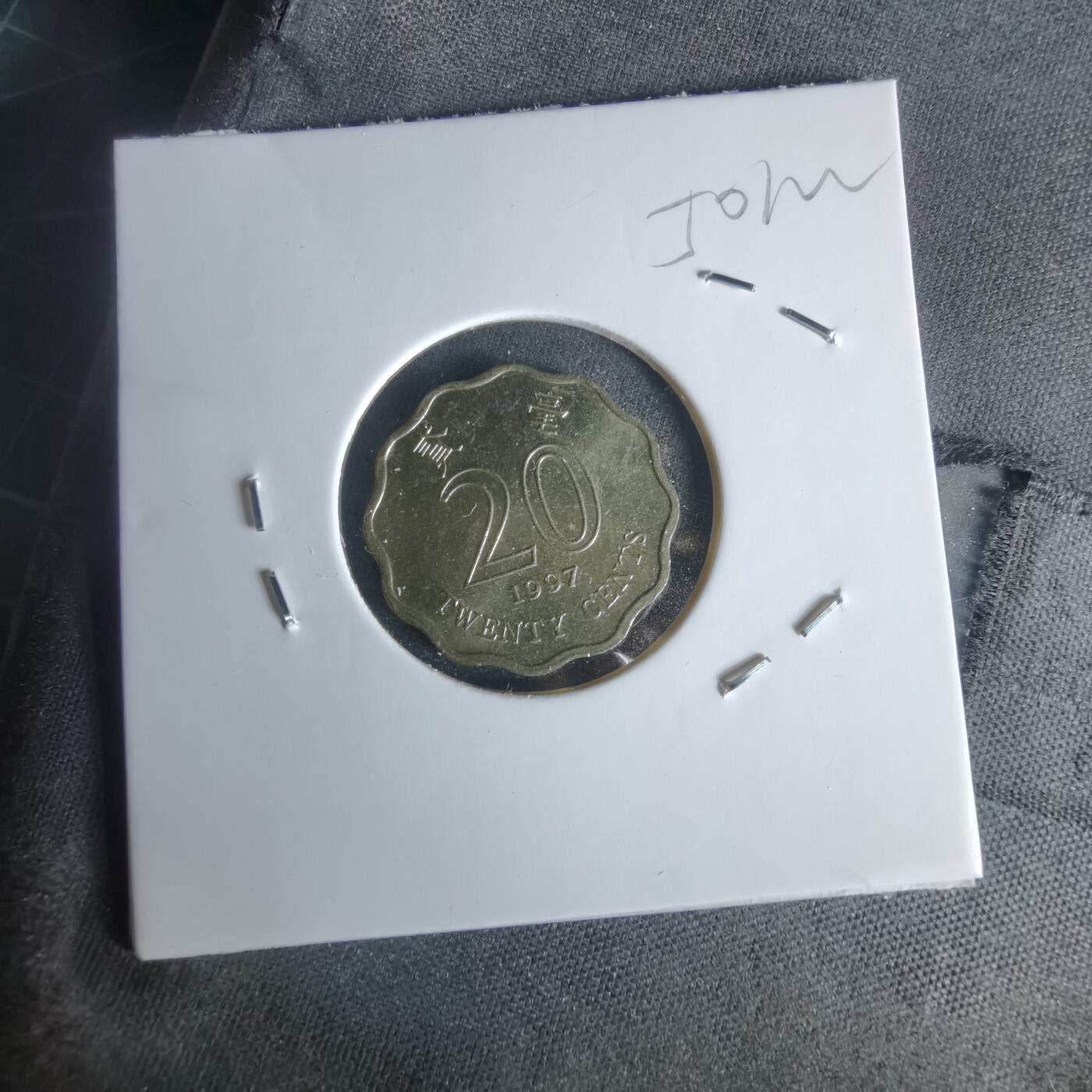 沼泽如烟--第1050场 香港1997年贰毫