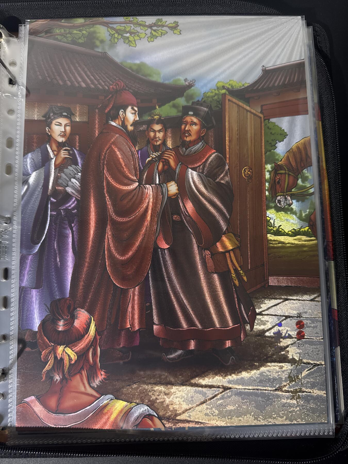 NO.30 好又多金牌大场，每周一站式配齐，方便凑单！（周6晚9点截拍，卖家送拍0抽成！） 龙耀水浒 A4粗闪大卡 私报劫纲罪