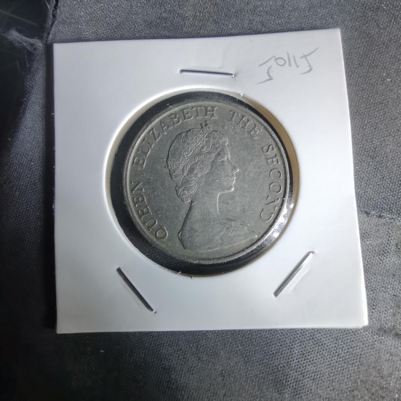 沼泽如烟--第1050场 香港1981年五元