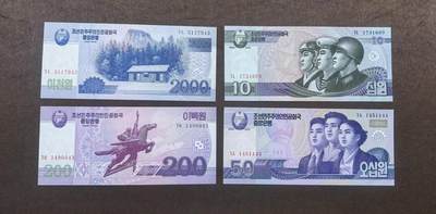 北京马甸外国币专卖第150期，外国纸币专场，陆续上拍，欢迎关注 - 朝鲜无加盖纸币4张全新