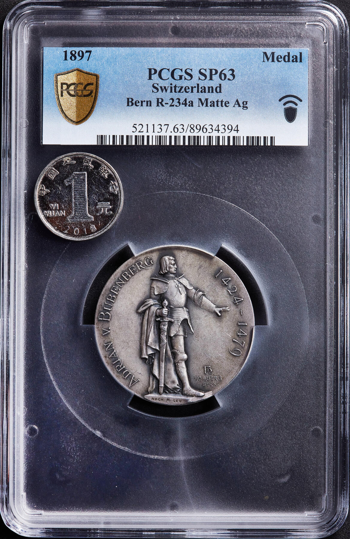 【俄甄集藏】满园春色-2026年(051)04-22星期三 晚 19:30 全场包邮 瑞士1897年纪念伯尔尼射击节大银章，PCGS SP63，黄油彩包浆，高浮雕，经典品种品种，正面图案为伯尔尼历史英雄阿德里安·冯·布本贝格，直径：45mm