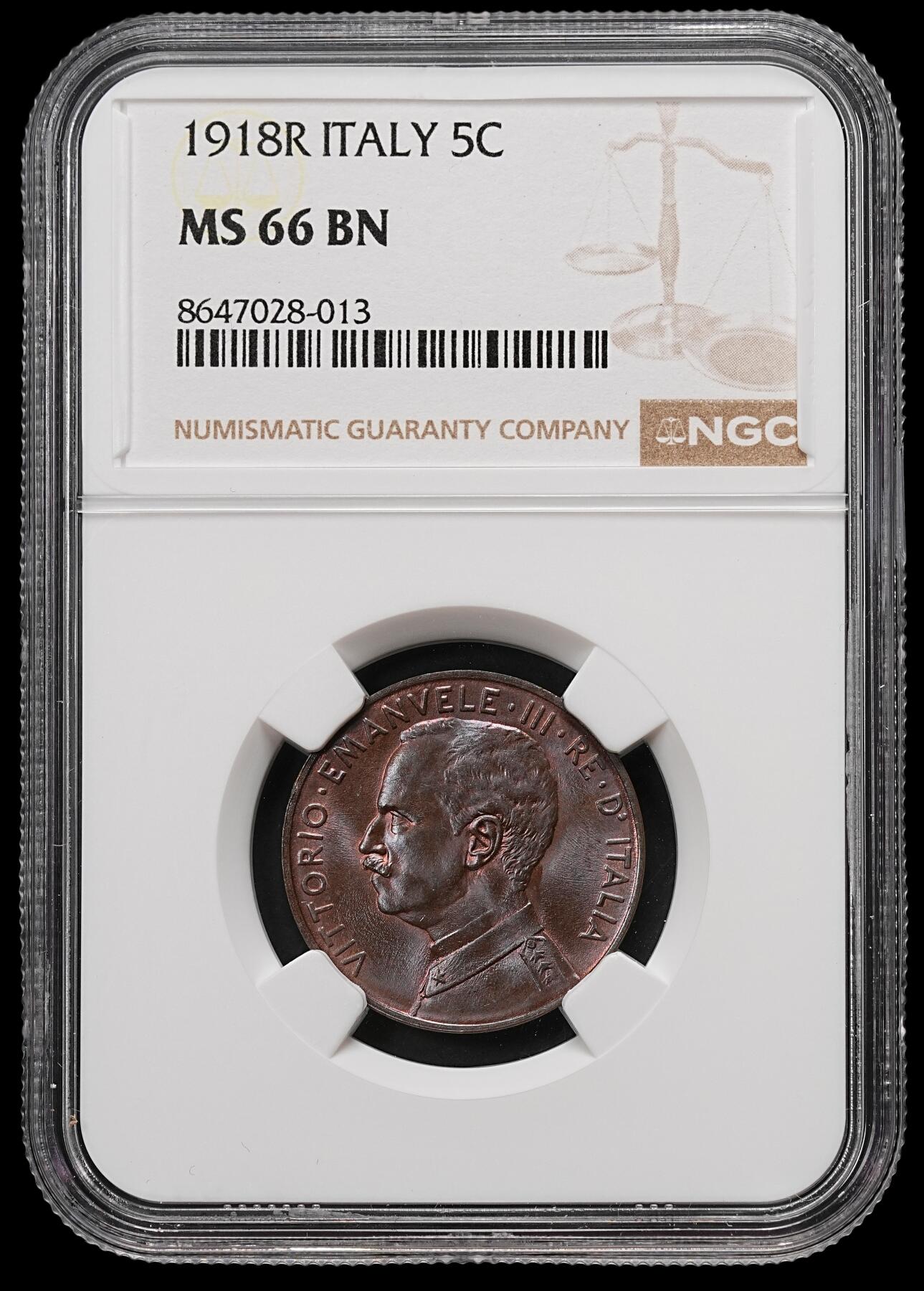 修遠堂世界钱币第111期