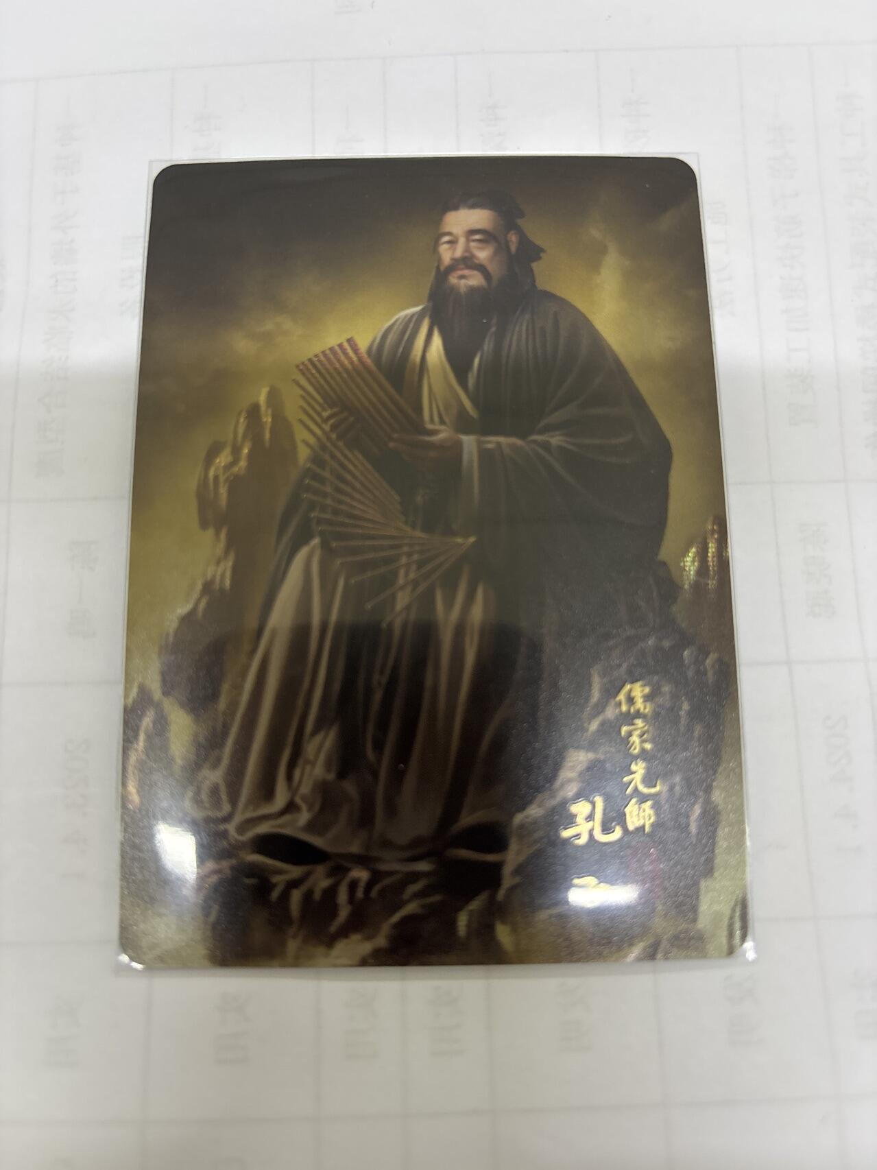 无关紧要 出坑转让 不寄存 默认微瑕 循环上架 介意勿拍 收货请尽快确认 谢谢