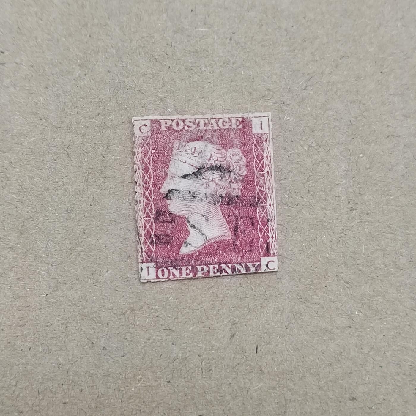 PCAI钱币  11-804 钱币邮票小专场