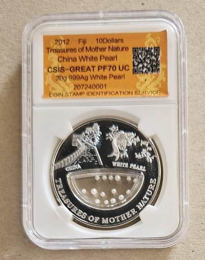 【币将精彩】世界钱币拍卖拍卖（2026-4-22） 斐济2012年自然母亲宝藏中国珍珠镶嵌银币20克信泰评级