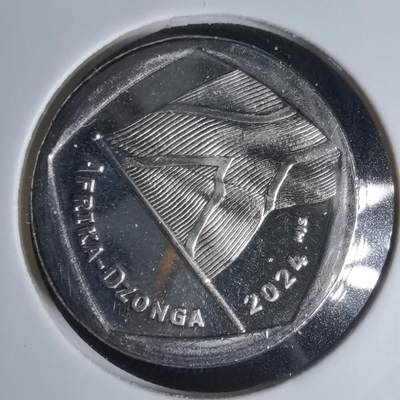 沼泽如烟--第1050场 - 南非2024年1兰特