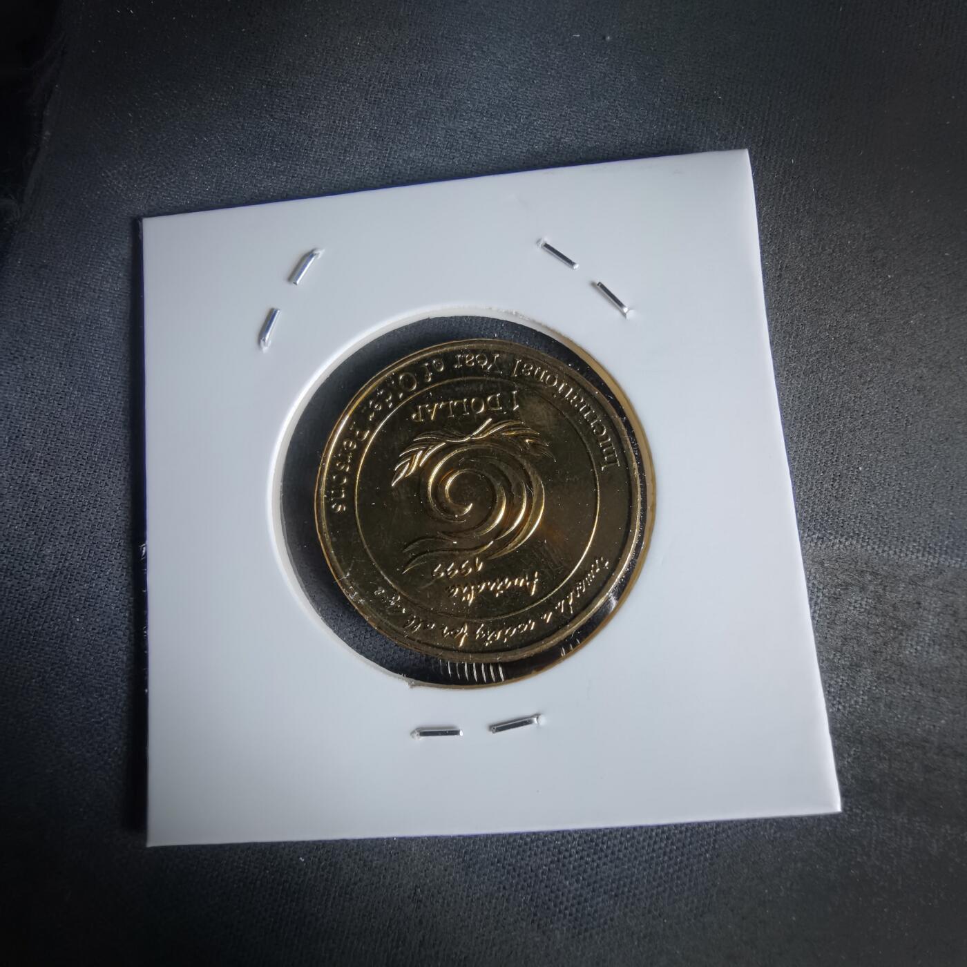 沼泽如烟--第1050场 澳大利亚1999年一元