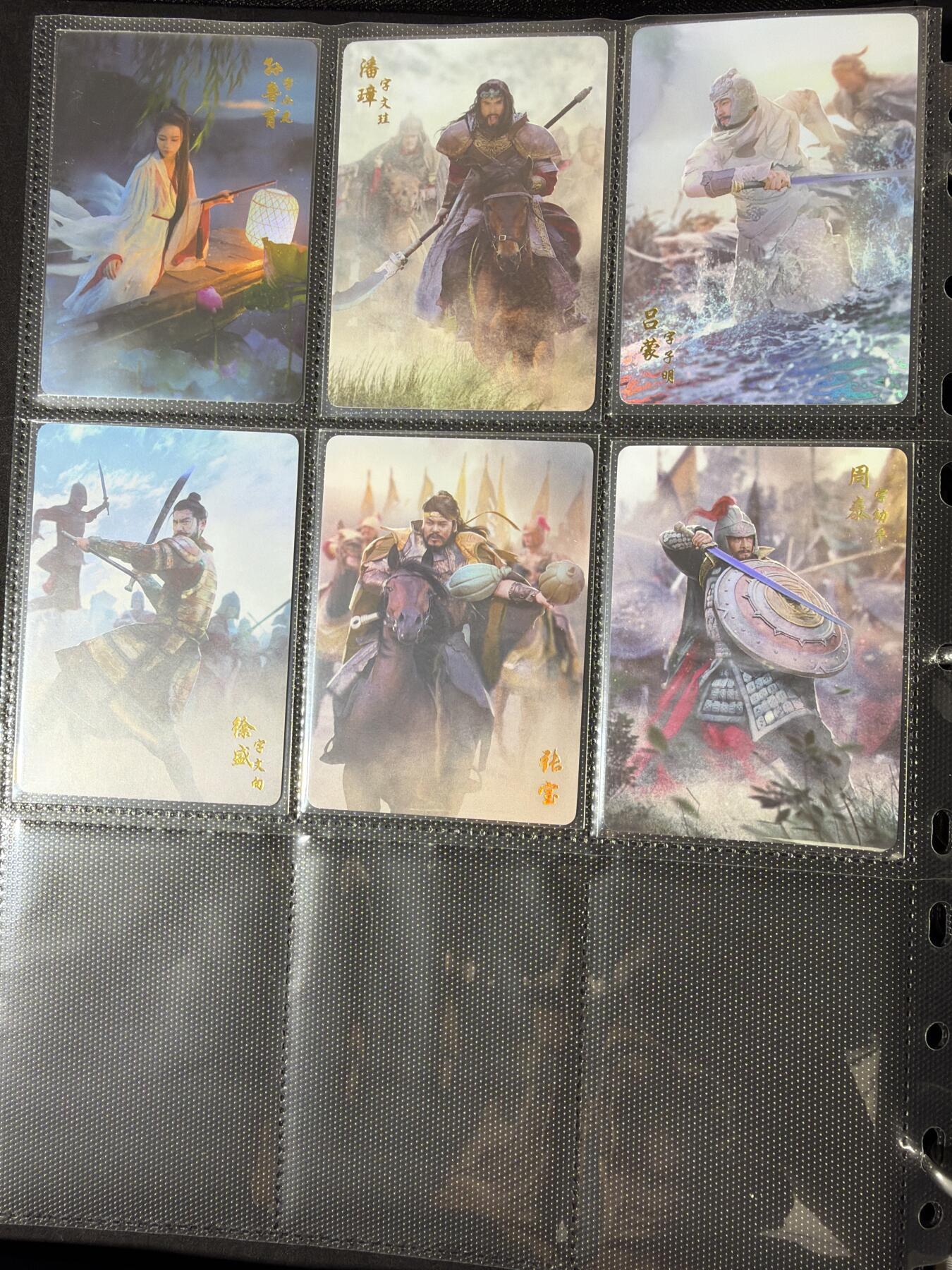 NO.30 好又多金牌大场，每周一站式配齐，方便凑单！（周6晚9点截拍，卖家送拍0抽成！） 【套卡】燎原三国 1-16弹彩闪大全套 包含所有主卡、特卡、场景卡