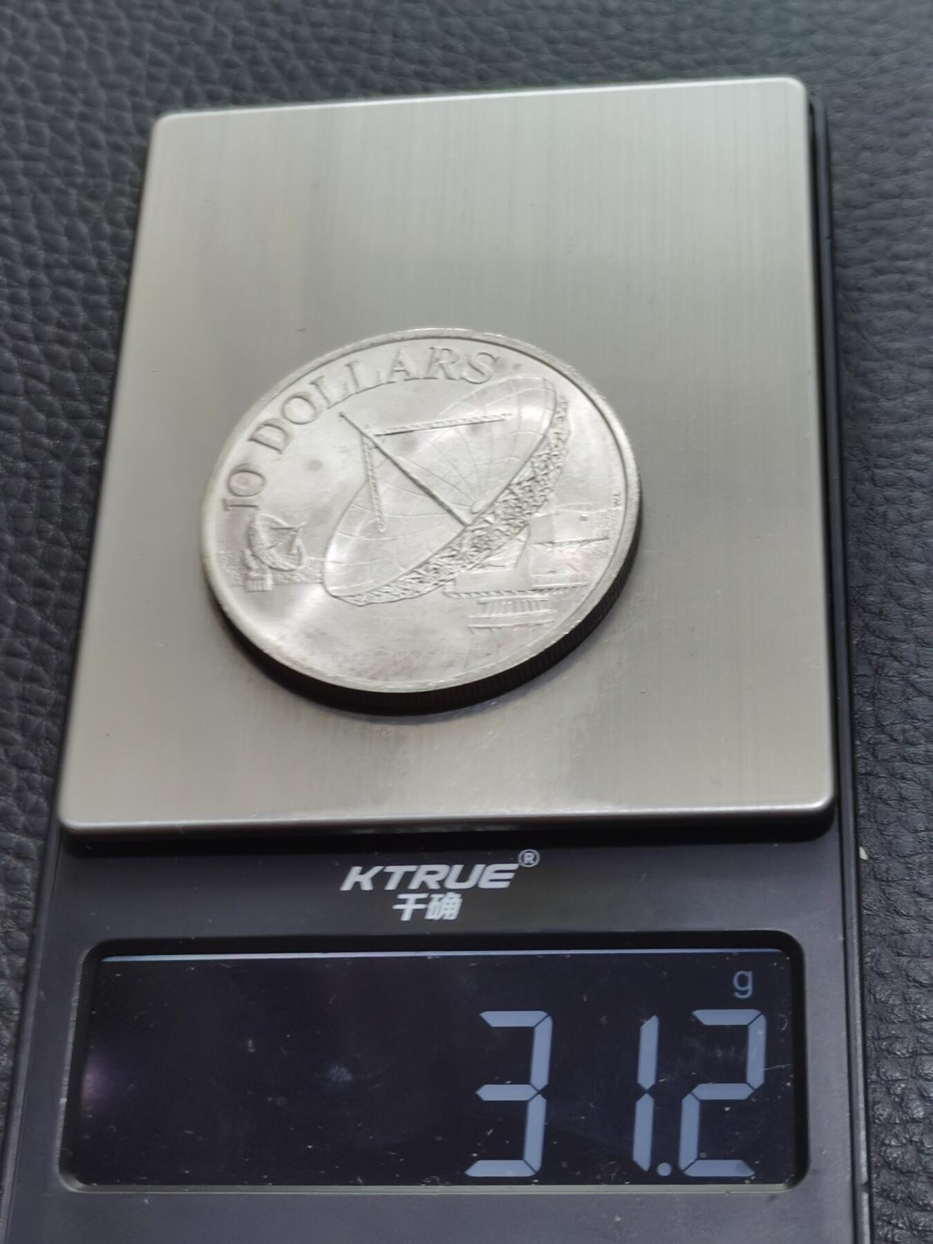 天下钱庄专场欢迎参拍 新加坡10元银币