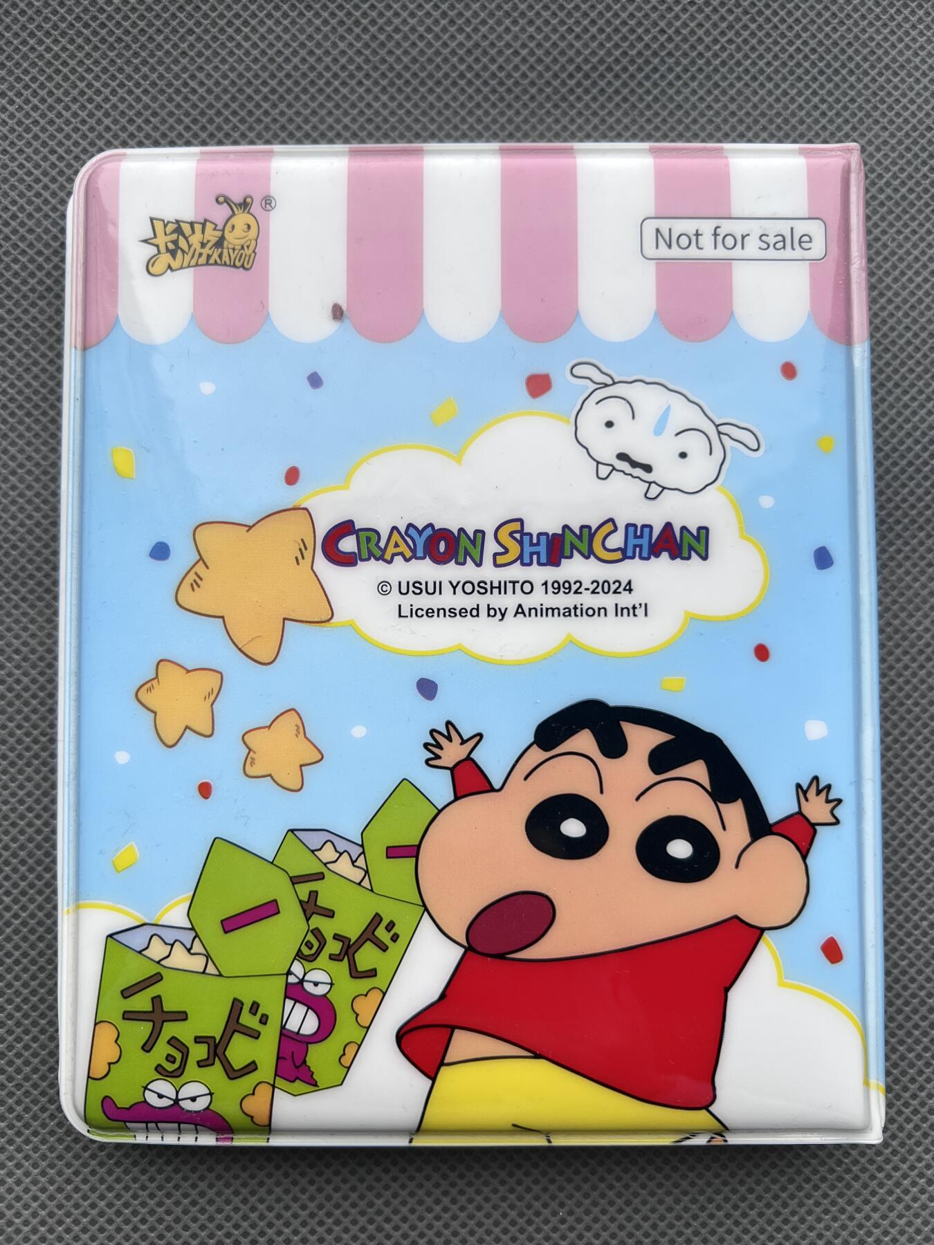 锦色铺子的潮玩第十一期 🌸🌸🌸无佣金🌸 🌸🌸   卡游 腊笔小新 2宫卡册