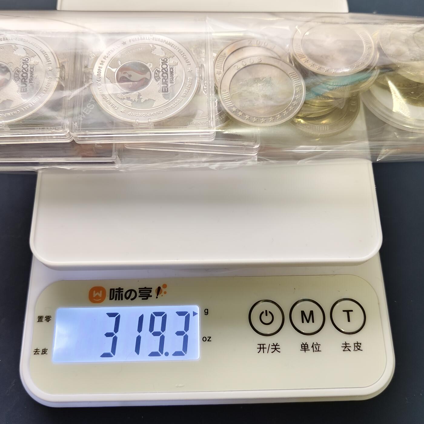 【全场包邮】纯粹捡漏拍521场 【批量】世界各国各年份纪念币章一批