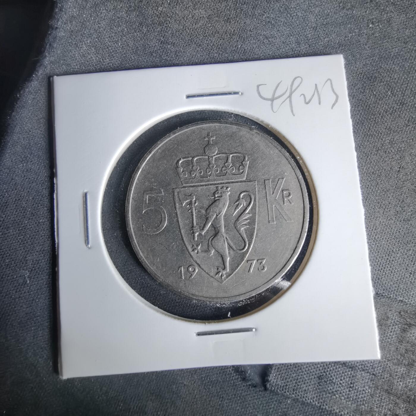 沼泽如烟--第1049场 挪威1973年5克朗