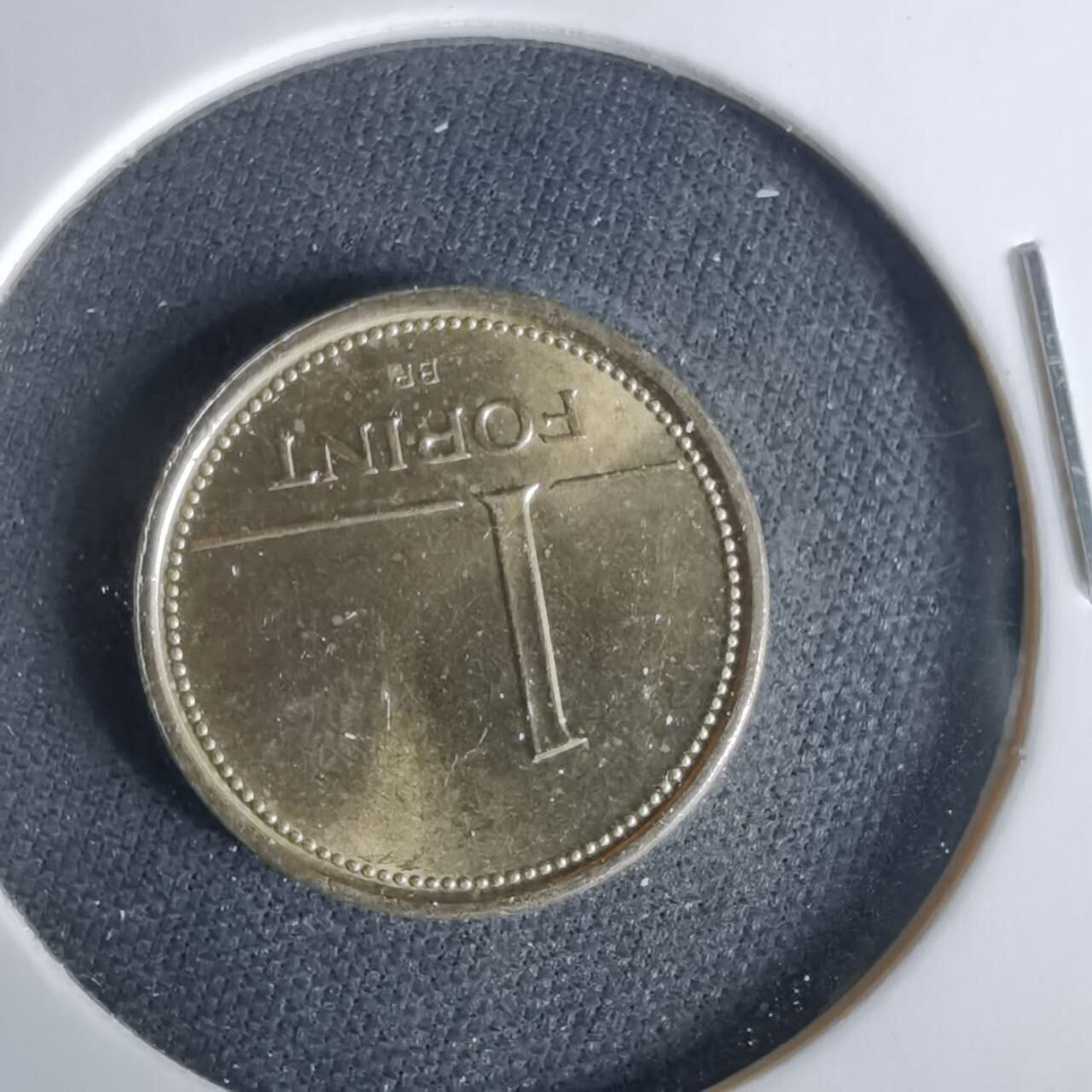 沼泽如烟--第1049场 匈牙利1999年1福林