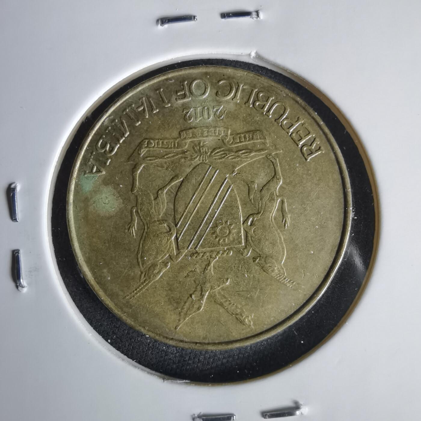 沼泽如烟--第1049场 纳米比亚2012年五元