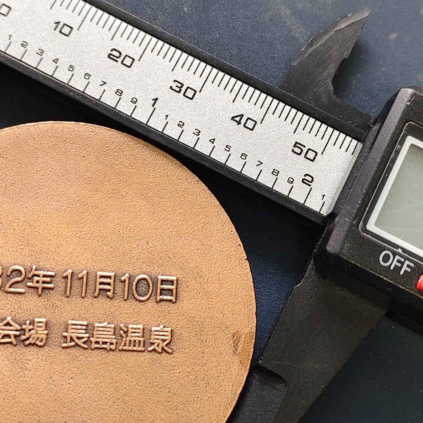 【全场包邮】纯粹捡漏拍521场 【批量】日本盒装纪念章3组-音乐协会60MM章+赏菊大会55毫米章+西伯利亚展纪念2枚套章