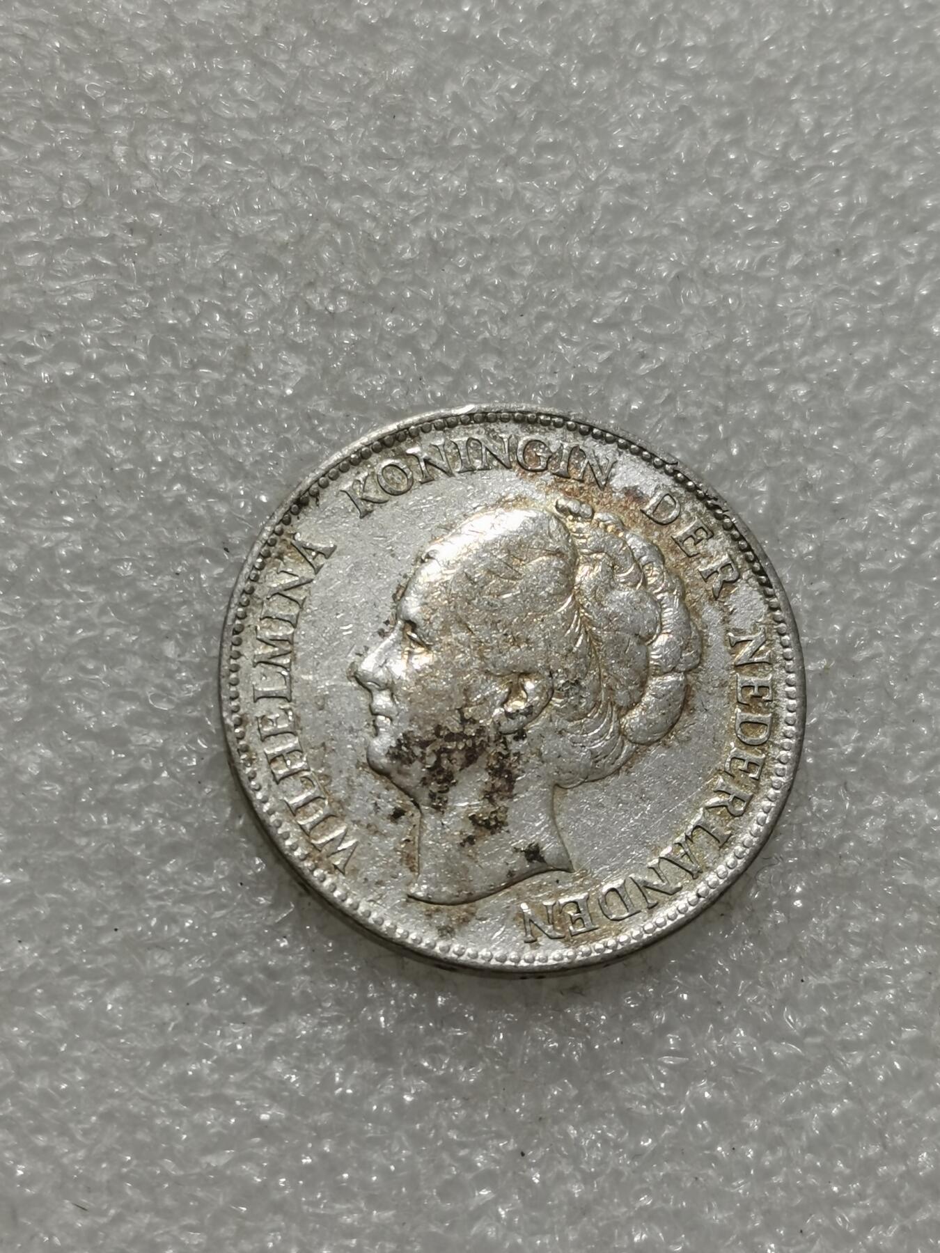 天下钱庄专场欢迎参拍 荷兰威廉敏娜女王1盾银币