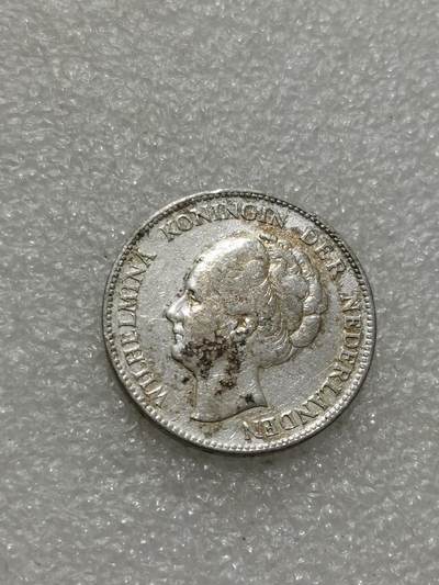 天下钱庄专场欢迎参拍 - 荷兰威廉敏娜女王1盾银币