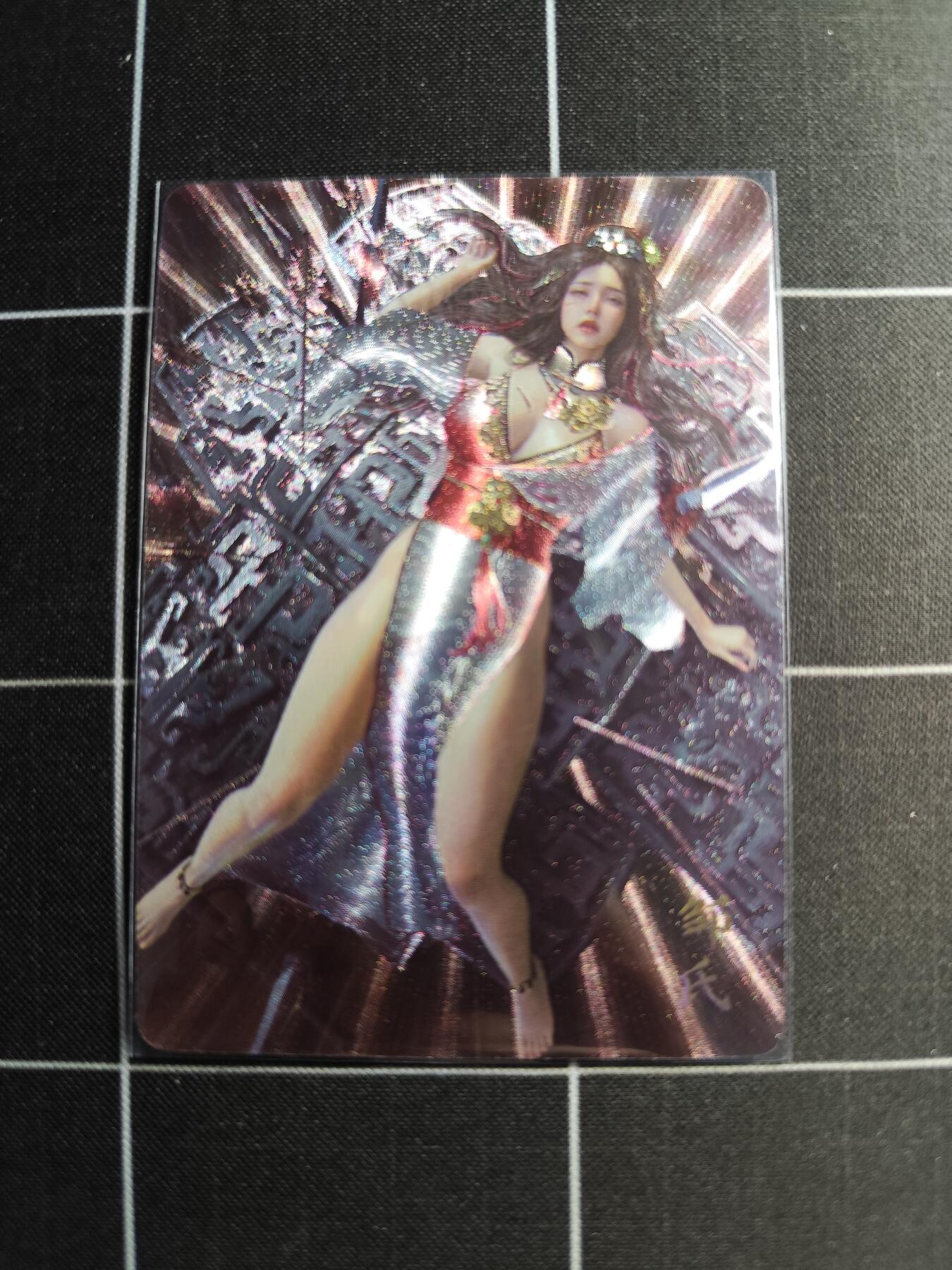 欢迎送拍、零成本上架，释放现金流，合理分配上拍卡品 【折光】st刷子 邹氏 焱卡文化＆燎原三国