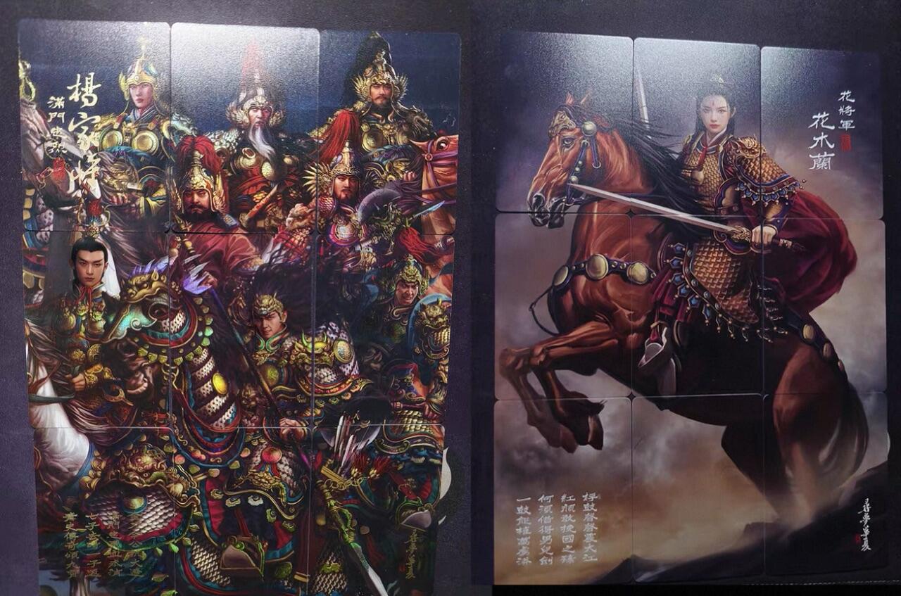 无关紧要 出坑转让 不寄存 默认微瑕 循环上架 介意勿拍 收货请尽快确认 谢谢