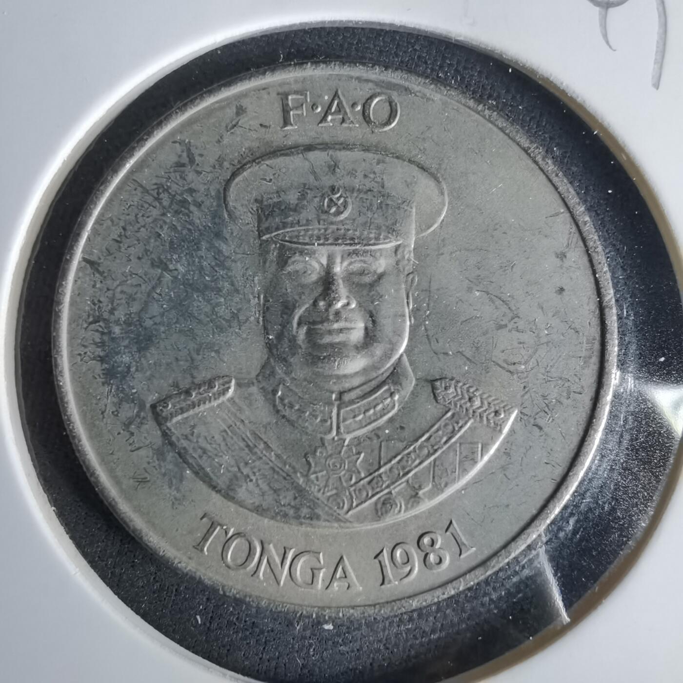 沼泽如烟--第1049场 汤加1981年20分FAO