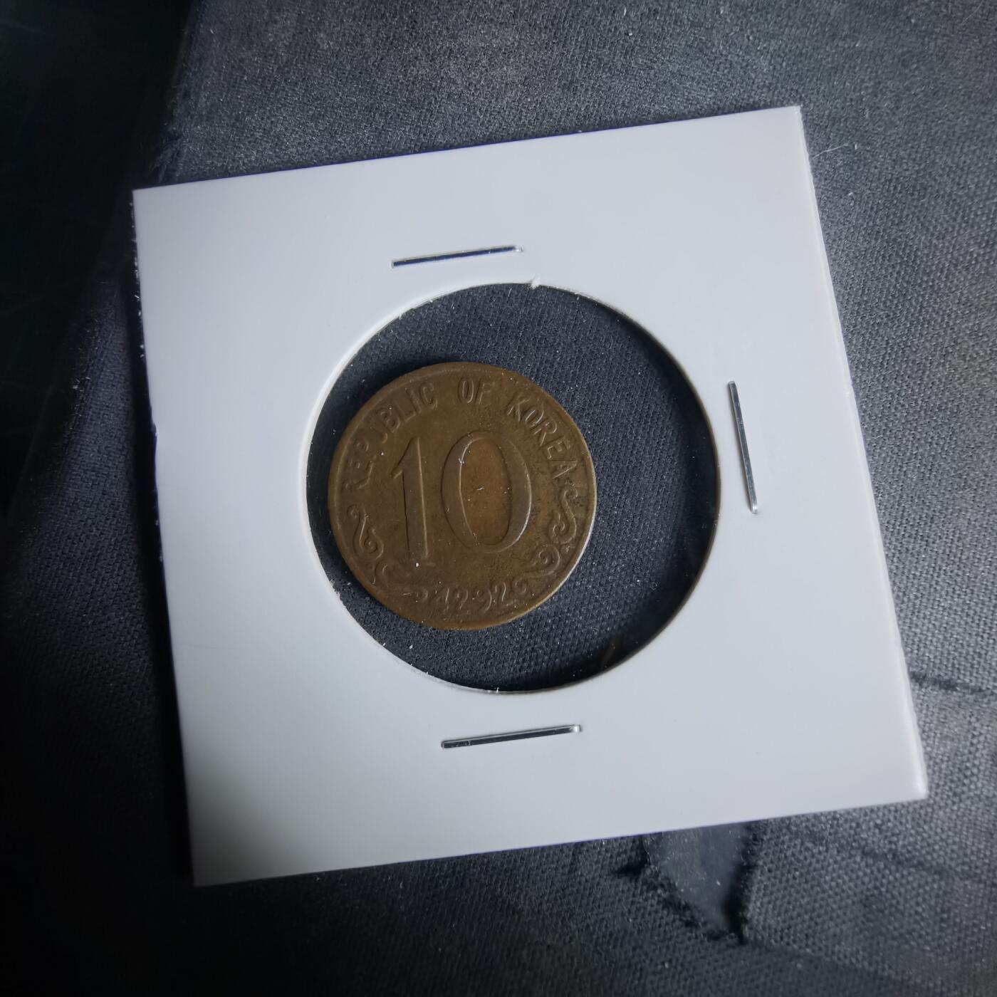 沼泽如烟--第1049场 韩国4292年十元