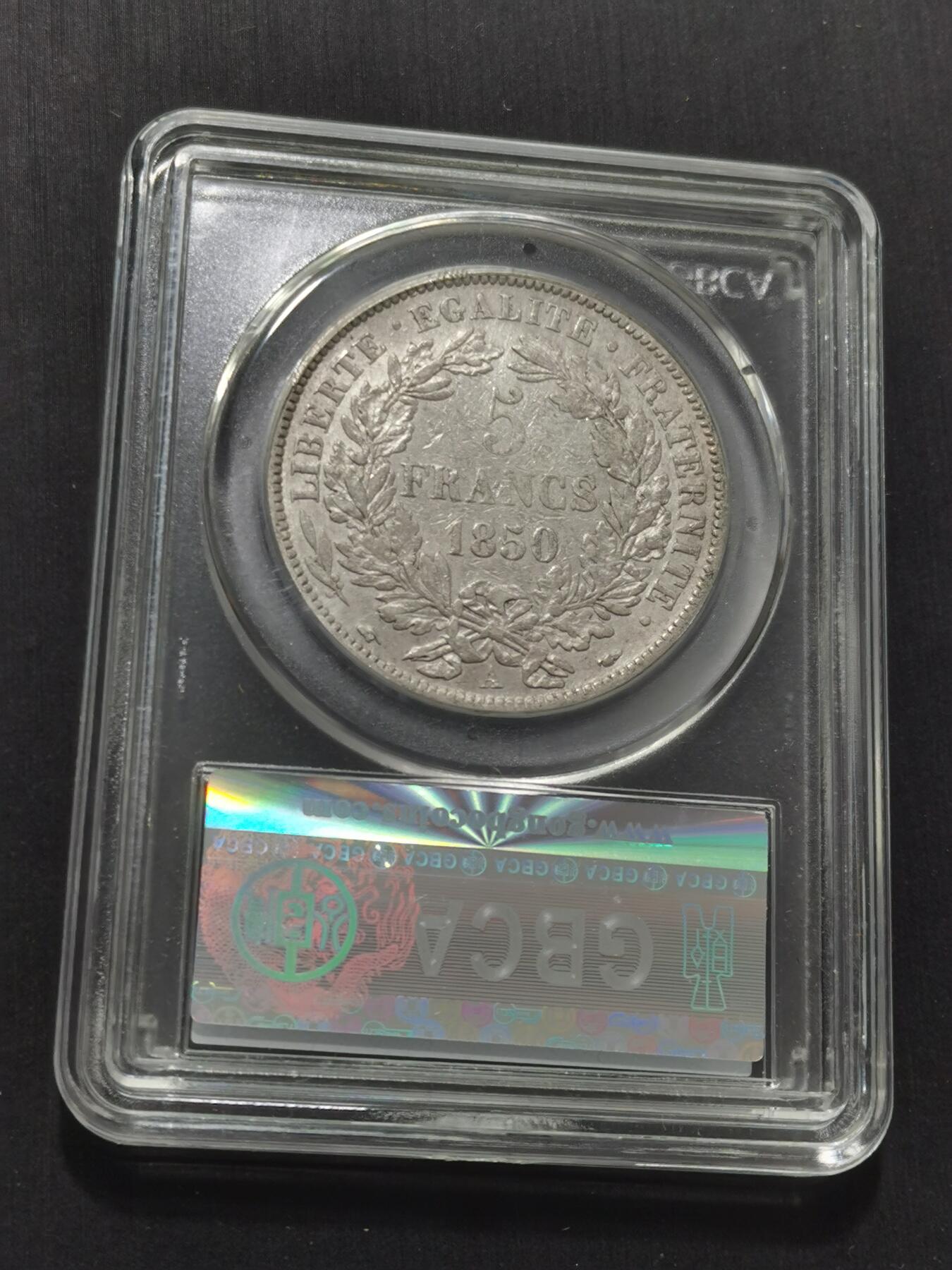 天下钱庄专场欢迎参拍 法国谷物女神5法郎银币