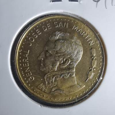 沼泽如烟--第1049场 - 阿根廷1981年100比索