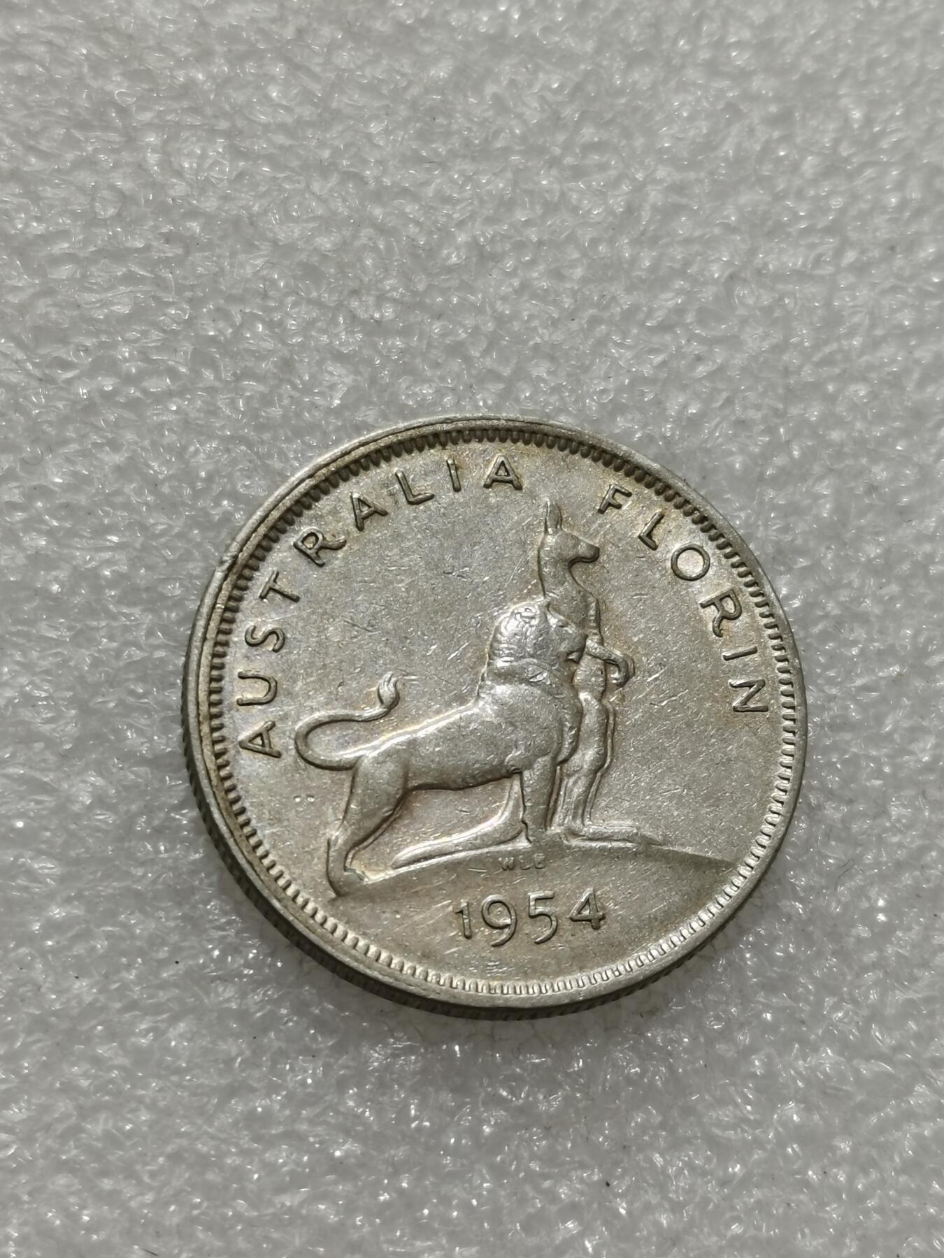 天下钱庄专场欢迎参拍 澳大利亚伊丽莎白银币