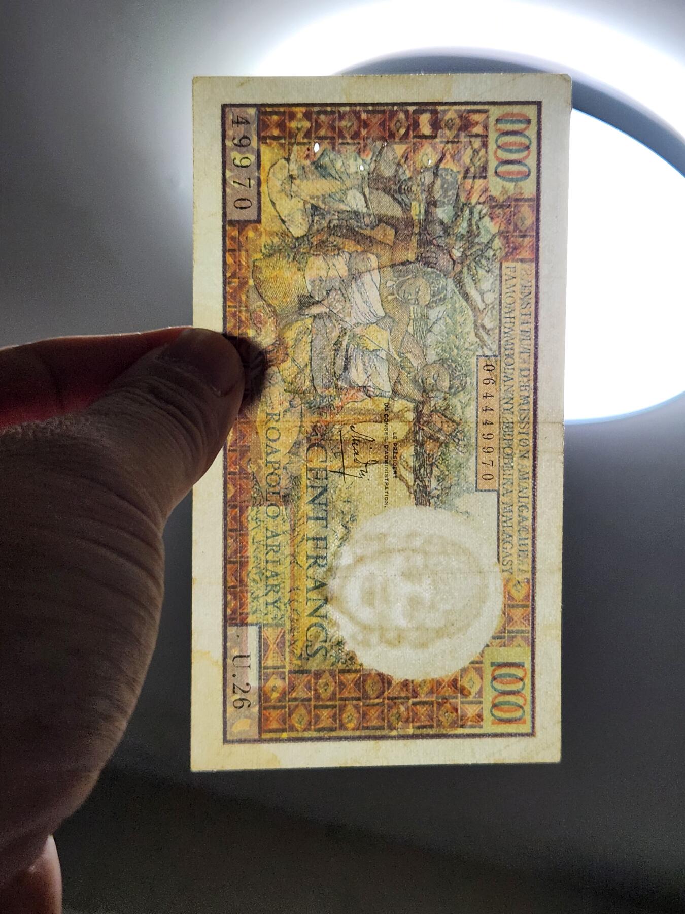 4月11号晚上8点 中外纸币自动截拍第55场