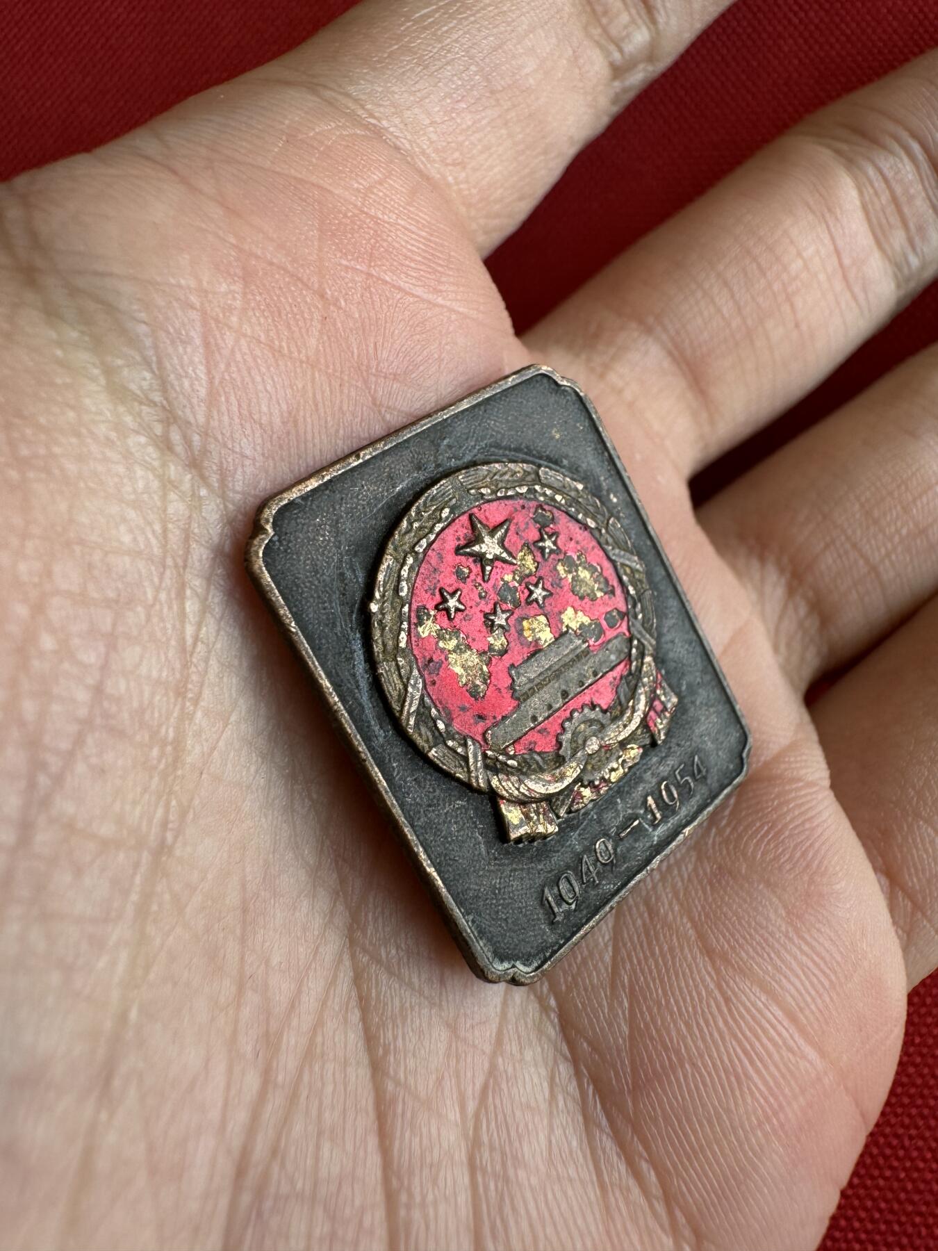 五哥徽章群   11号周六晚上八点4群联拍 国庆