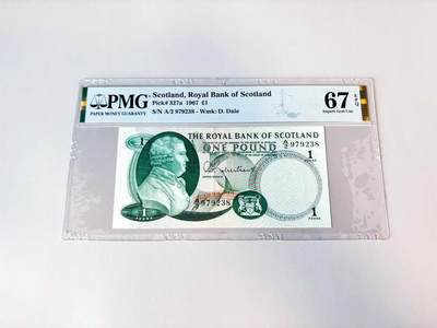 【Blue Auction】世界纸币精拍第808期——18级TOP拍卖/信誉/品质/专业/高效💫 - 苏格兰 1967年1镑 PMG67EPQ 