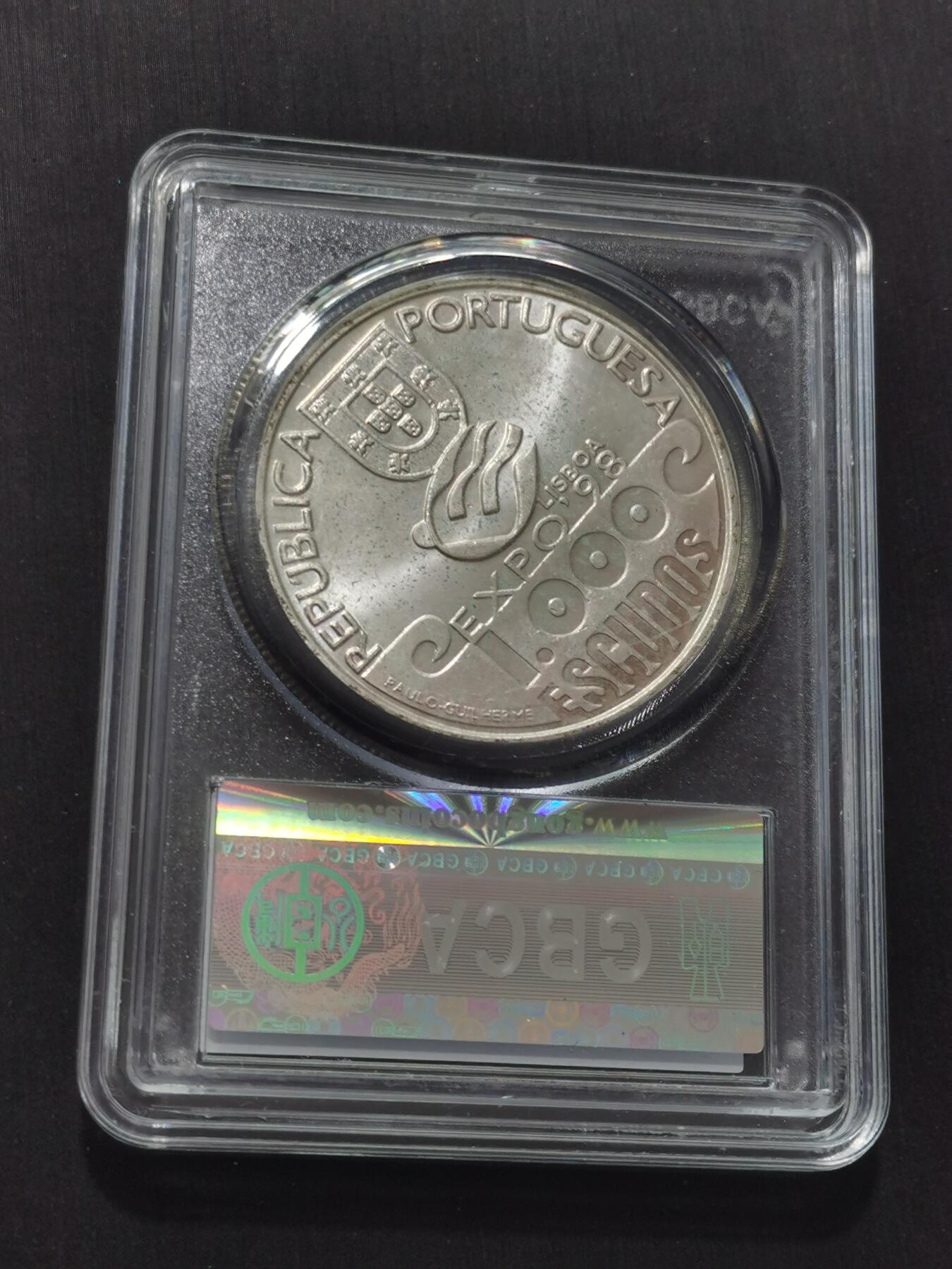 天下钱庄专场欢迎参拍 葡萄牙1000埃斯库多银币