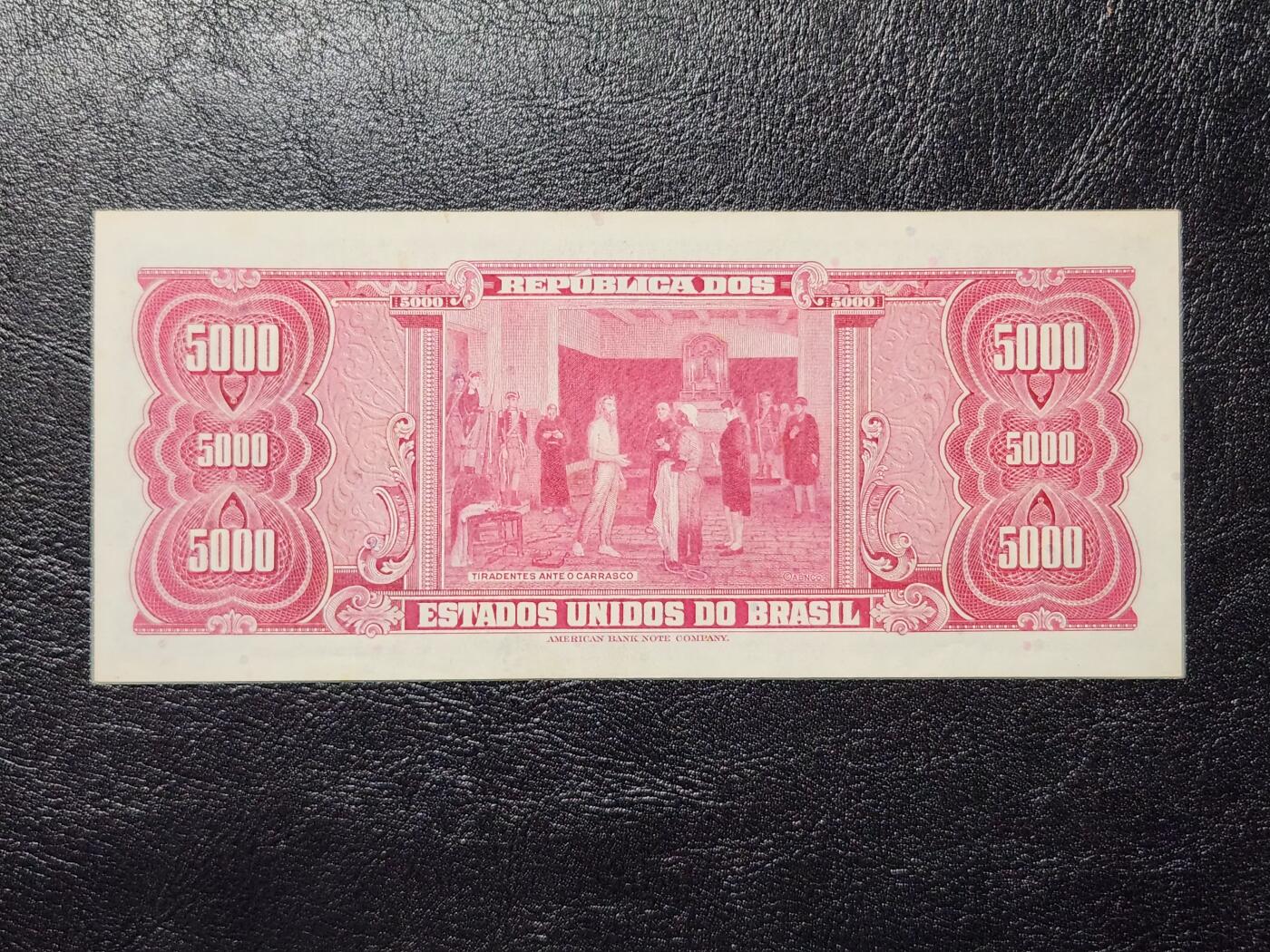 4月11号晚上8点 中外纸币自动截拍第55场 巴西改值票5000极美品近新