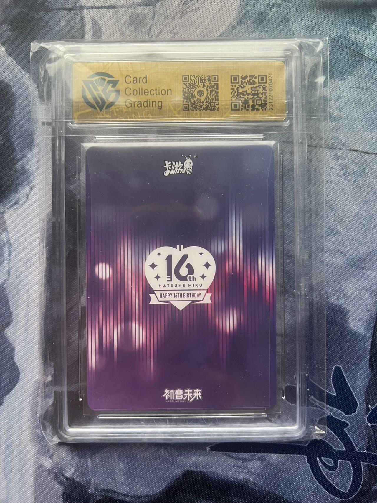 【随心含颖卡拍57期】卡游/集卡社/卡卡沃 抽卡机专场拍卖【无佣金】 卡游 初音第一弹 ccg9