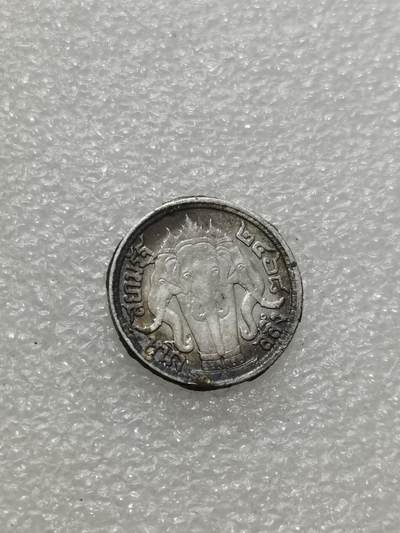 天下钱庄专场欢迎参拍 - 泰国大象四分之一泰铢银币