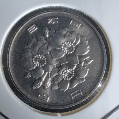 沼泽如烟--第1050场 - 平成十年百円