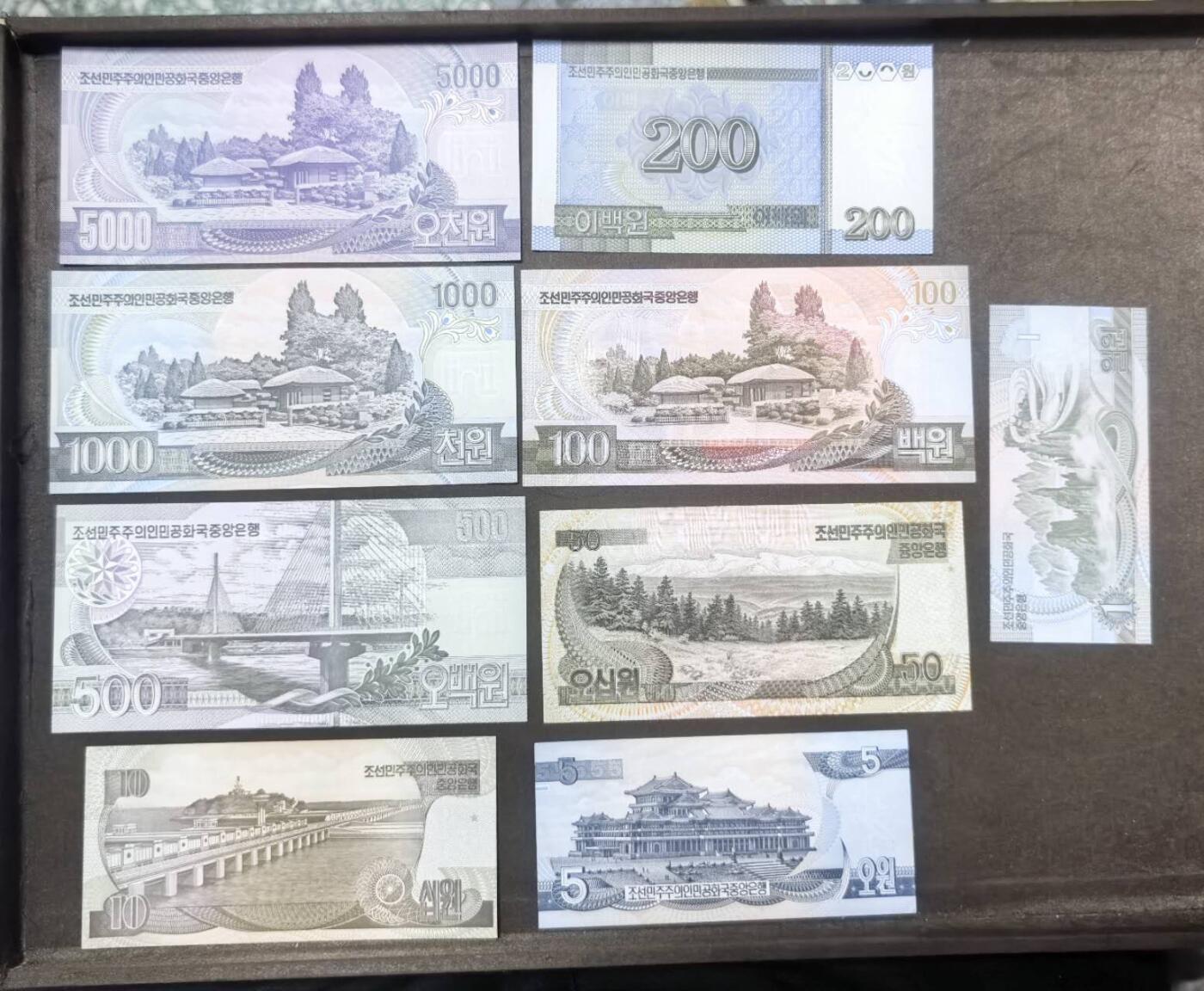 北京马甸外国币专卖第150期，外国纸币专场，陆续上拍，欢迎关注