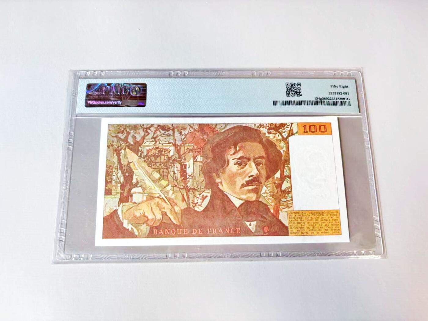 【Blue Auction】世界纸币精拍第808期——18级TOP拍卖/信誉/品质/专业/高效💫