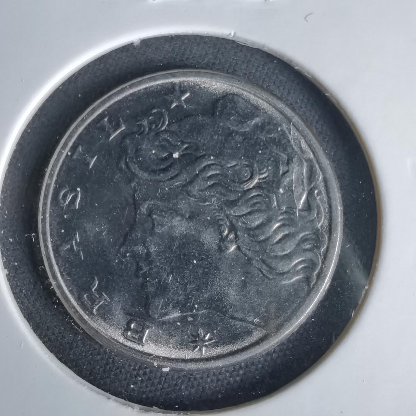 沼泽如烟--第1049场 巴西1977年十分