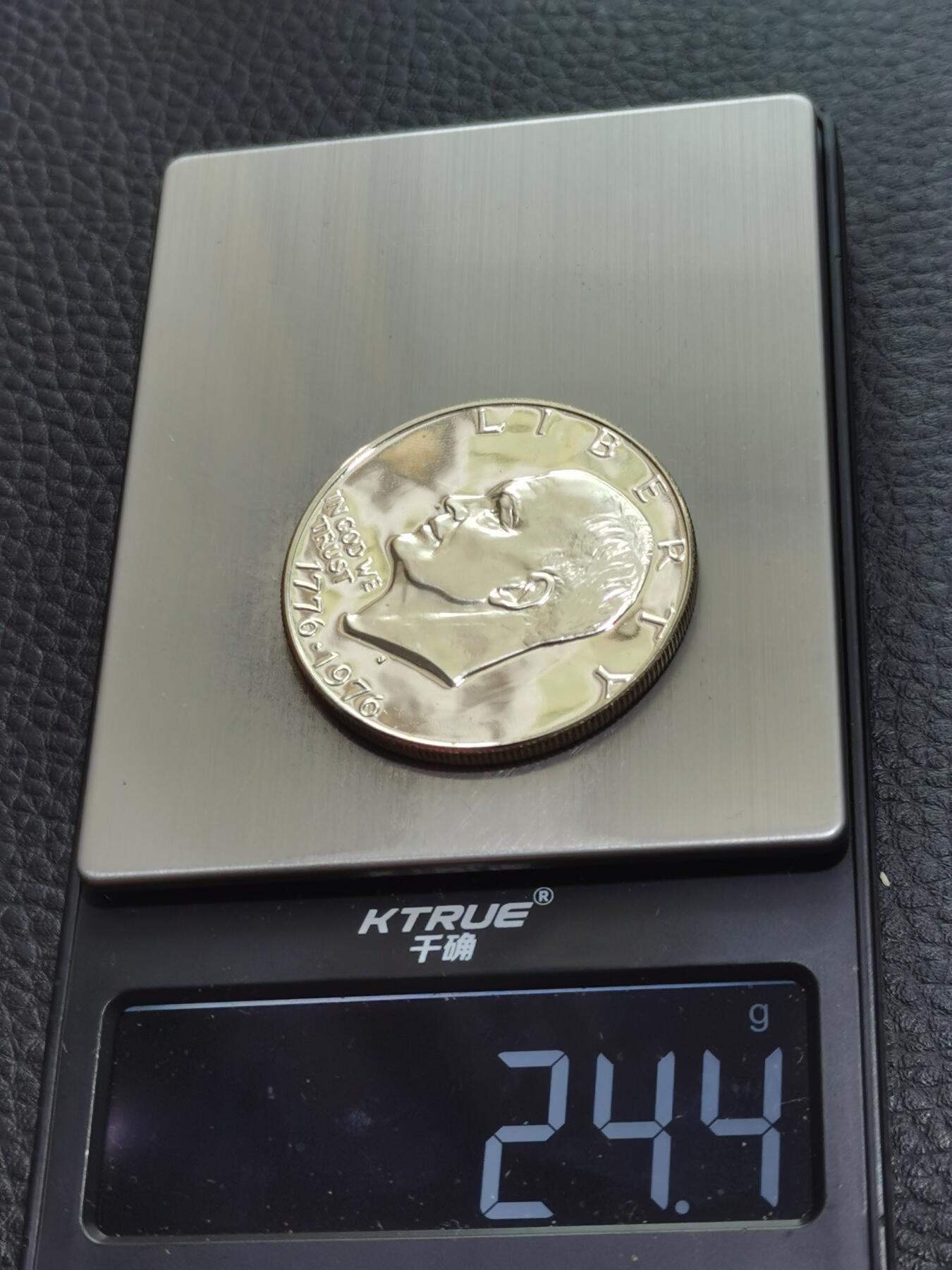 天下钱庄专场欢迎参拍 精制美国艾森豪威尔一美元银币