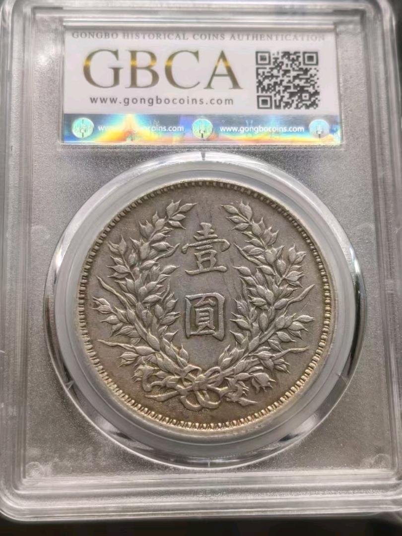 公博AU50分九年精发