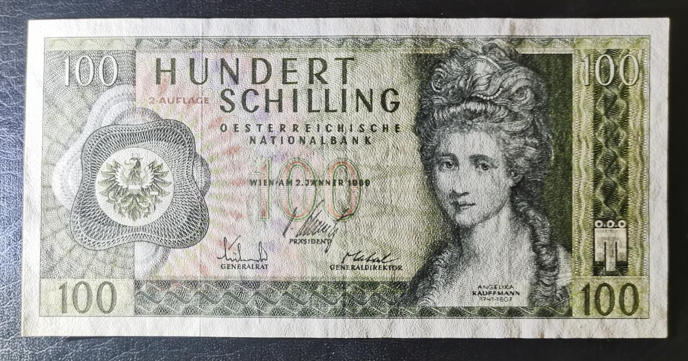 20260413期 【新品】1969年奥地利100先令，安吉利卡考夫曼