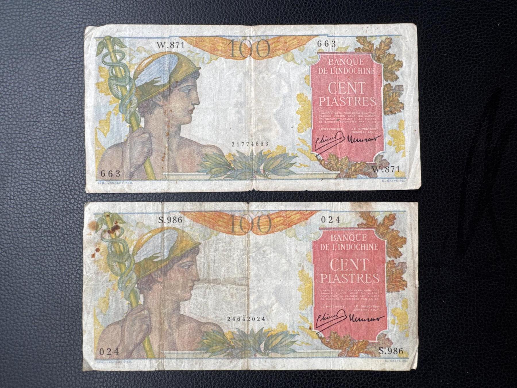 桂P钱币文化工作室拍卖第四十九期 法属印支东方汇理银行壹佰元两张