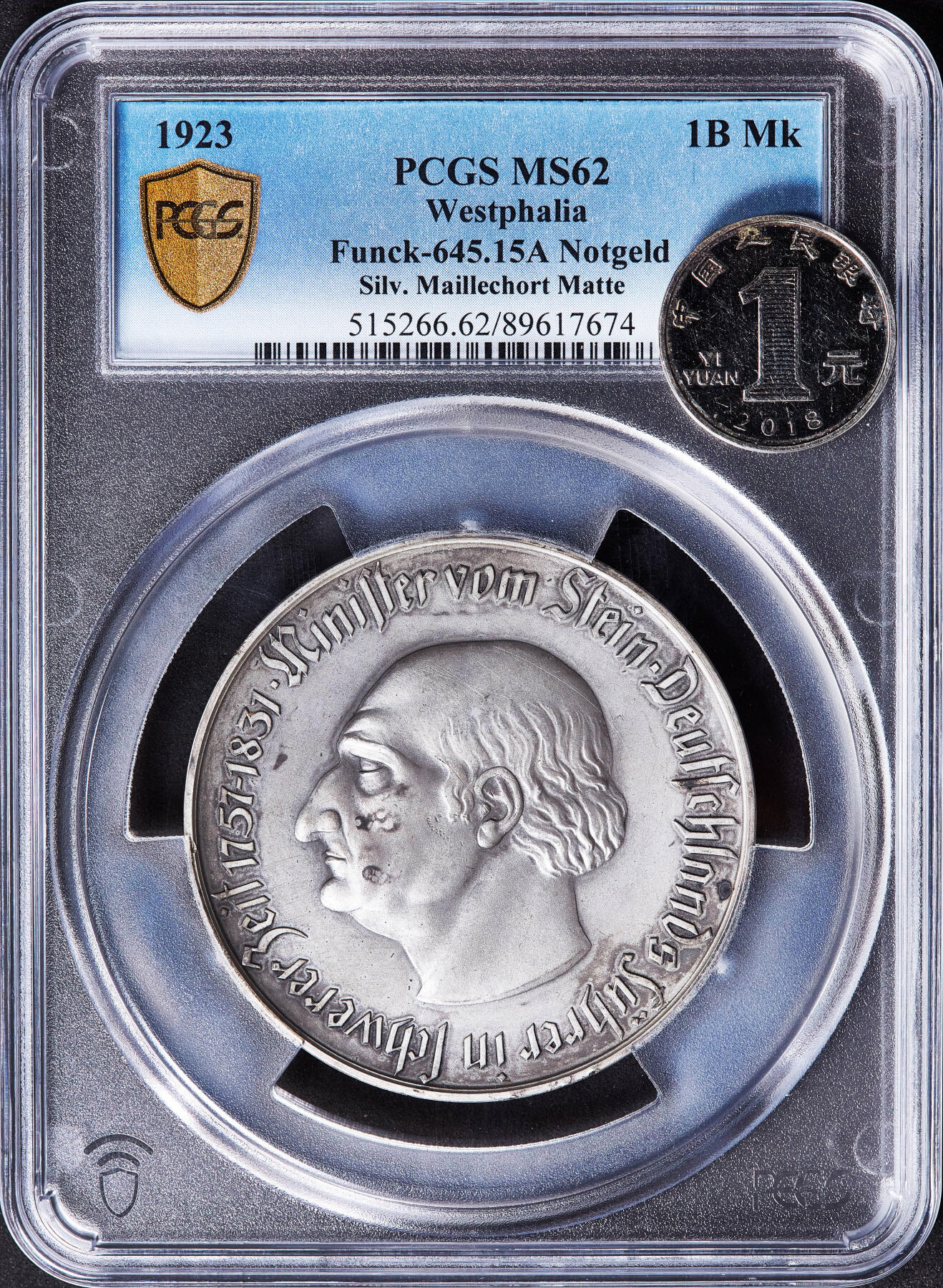 【俄甄集藏】满园春色-2026年(051)04-22星期三 晚 19:30 全场包邮 德国1923年德紧威斯特法伦冯·施泰因男爵头像1万亿马克大马币，PCGS SP62，名誉品种，直径：60mm