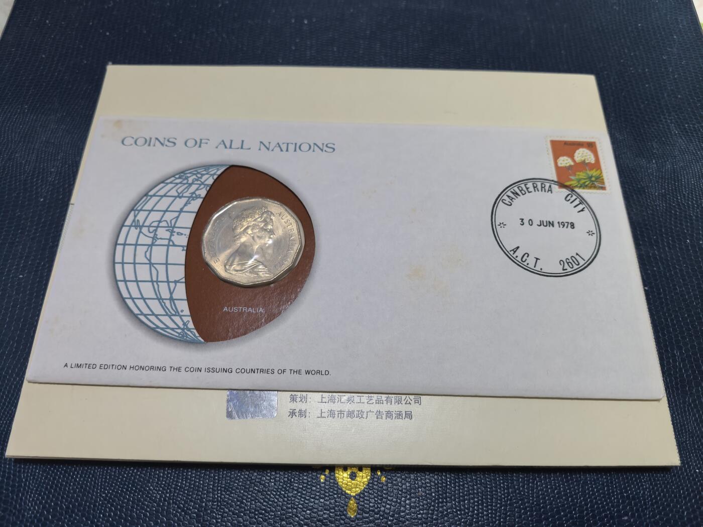 长老汇马年精选第十七场拍卖 1978美国富兰克林造币厂包装澳大利亚邮币封，含1枚50分多边形硬币