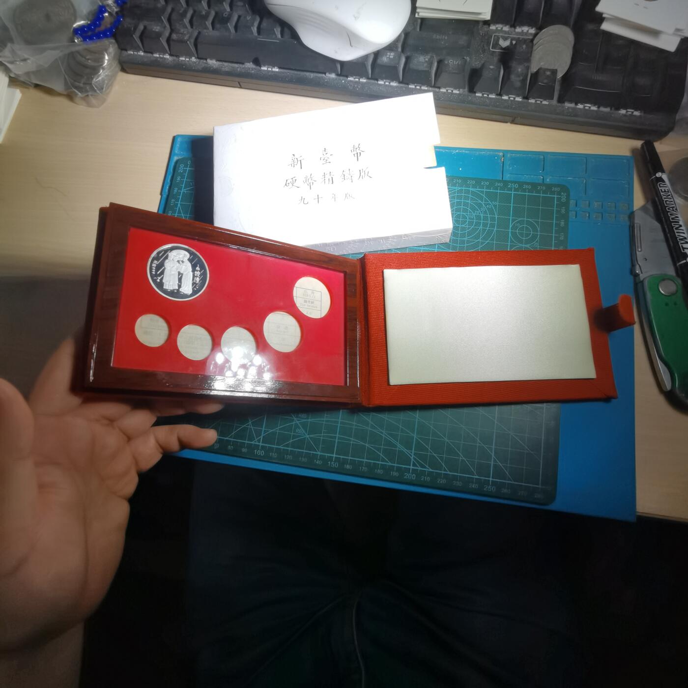 沼泽如烟--第1050场 白蛇传半盎司纯银章 原盒带证书